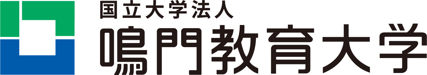 Naruto University of Education